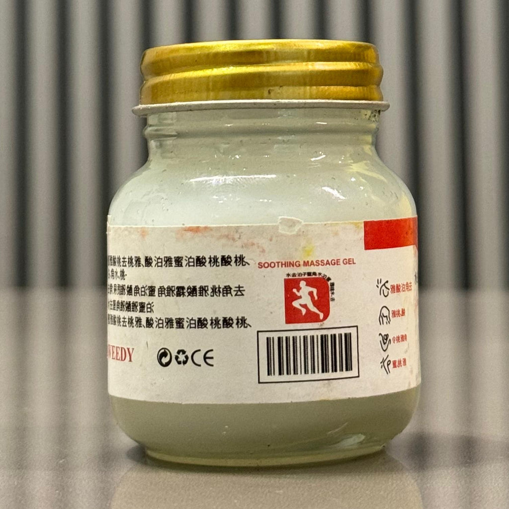 WEEDY Top Japanese Pain Gel | Rapid Relief from Muscle Tension | 100g | Soothing Massage Gel - Essence Trove