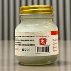 WEEDY Top Japanese Pain Gel | Rapid Relief from Muscle Tension | 100g | Soothing Massage Gel - Essence Trove