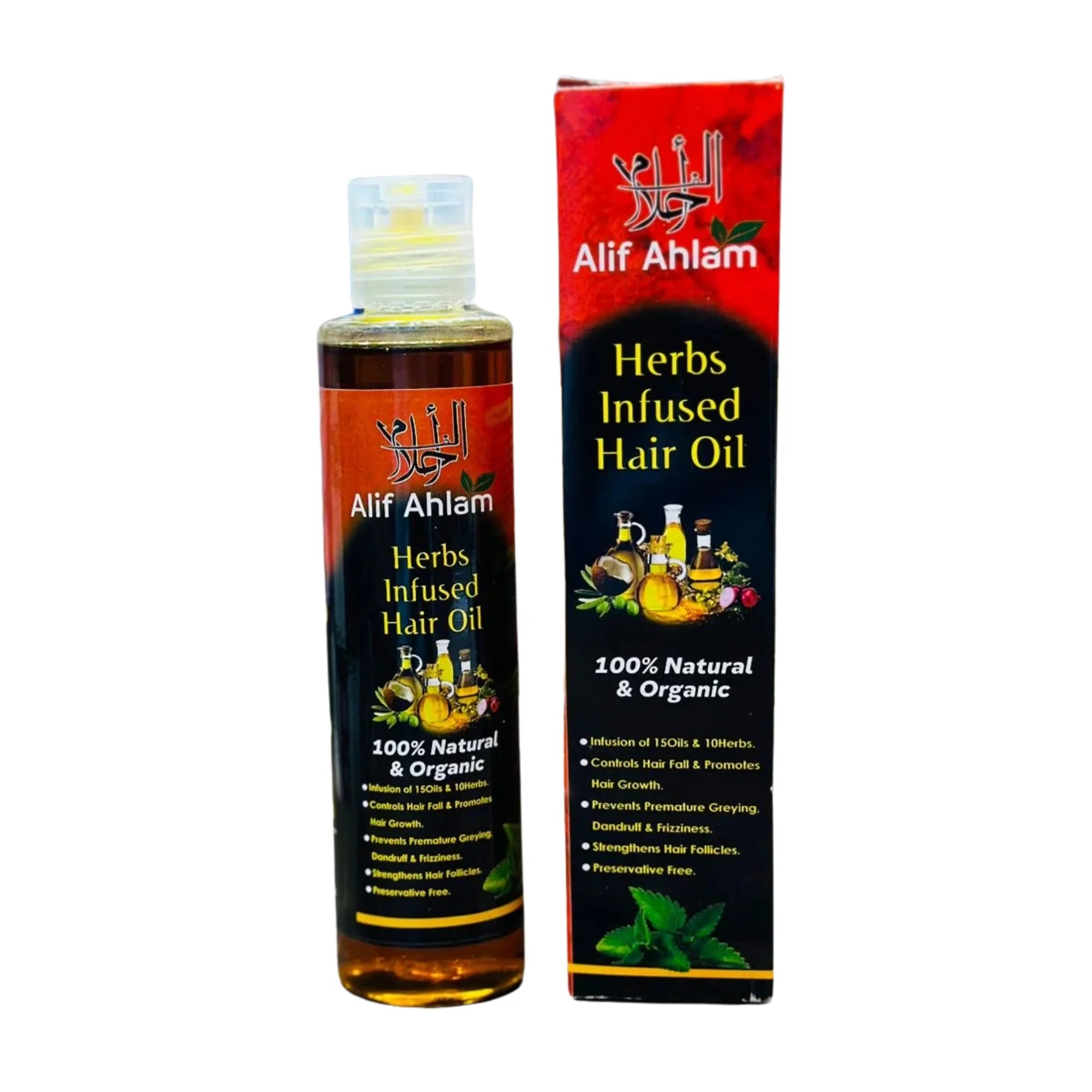 Alif Ahlam Herbs Infused Hair Oil | 100% Natural Organic Oils & Herbs - Essence Trove
