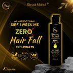 Rivaaj Mahal Herbal Hair Oil 100% | 20+ Herbs for Strong & Healthy Hair - Essence Trove