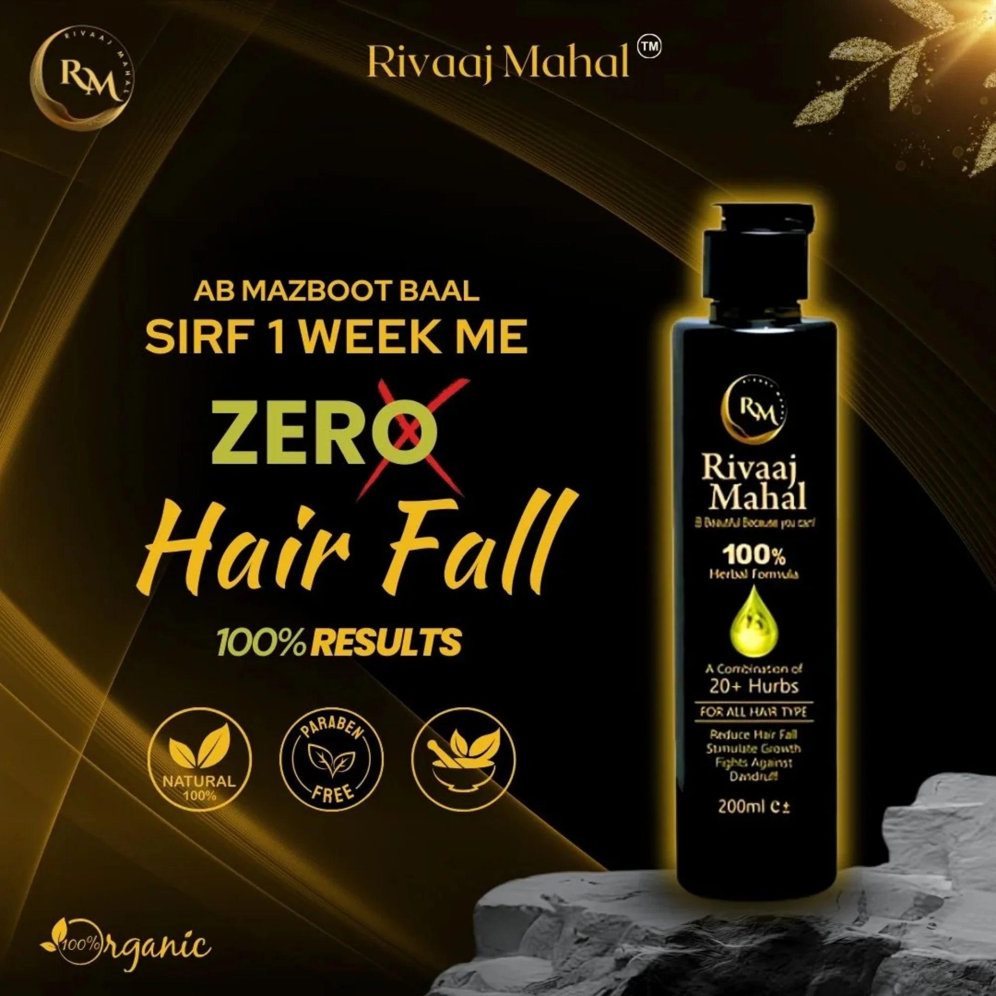 Rivaaj Mahal Herbal Hair Oil 100% | 20+ Herbs for Strong & Healthy Hair - Essence Trove