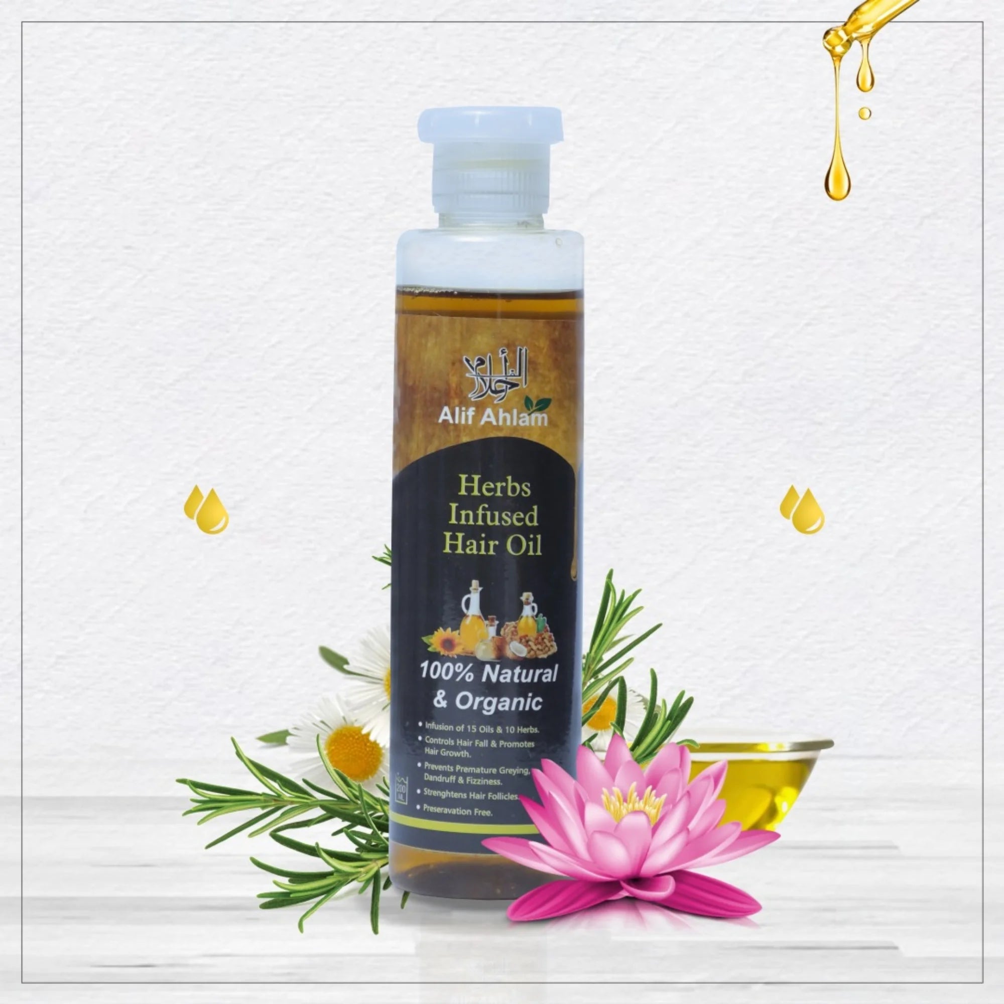 Alif Ahlam Herbs Infused Hair Oil | 100% Natural Organic Oils & Herbs - Essence Trove