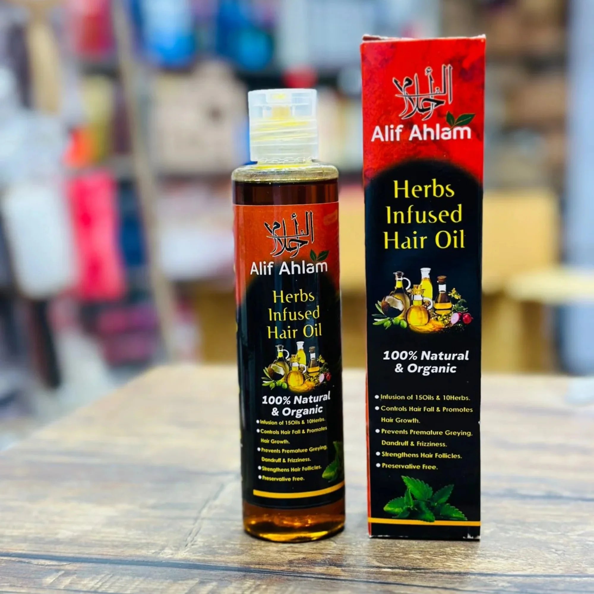 Alif Ahlam Herbs Infused Hair Oil | 100% Natural Organic Oils & Herbs - Essence Trove