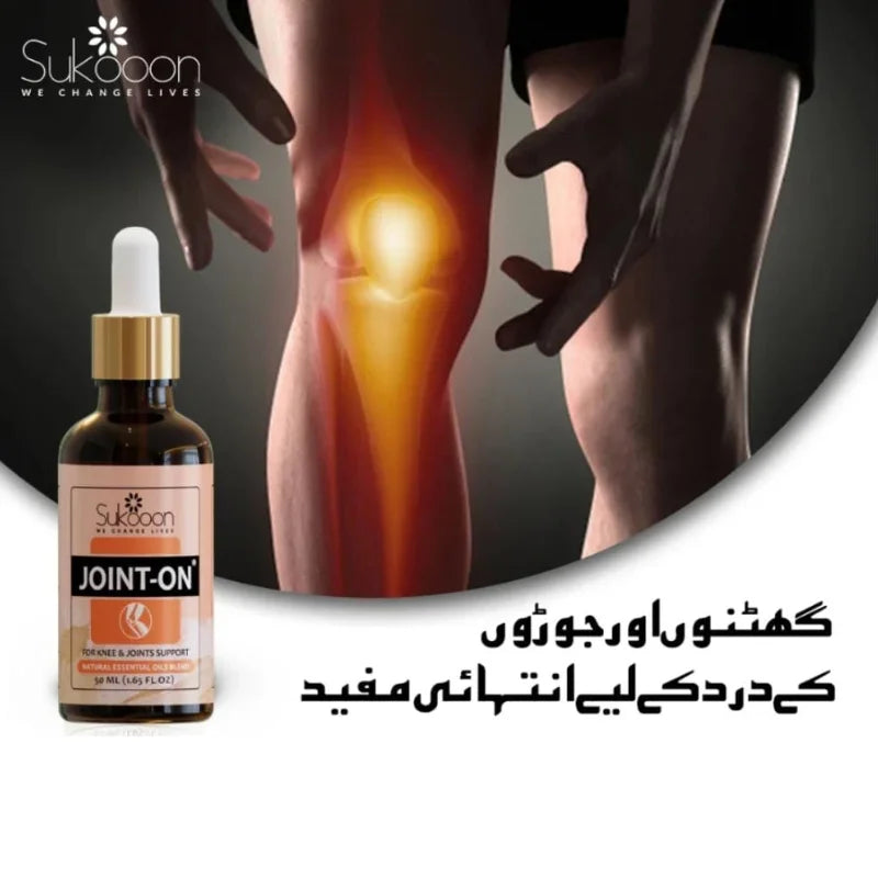 Sukoon Joint-On Essential Oil Blend | Natural Pain Relief for Joints, Knees, and Back (30ml) - Essence Trove