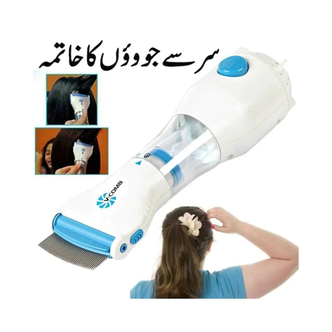 Electric V-Comb Anti Lice Machine | Chemical-Free Safe Lice & Egg Removal Device - Essence Trove