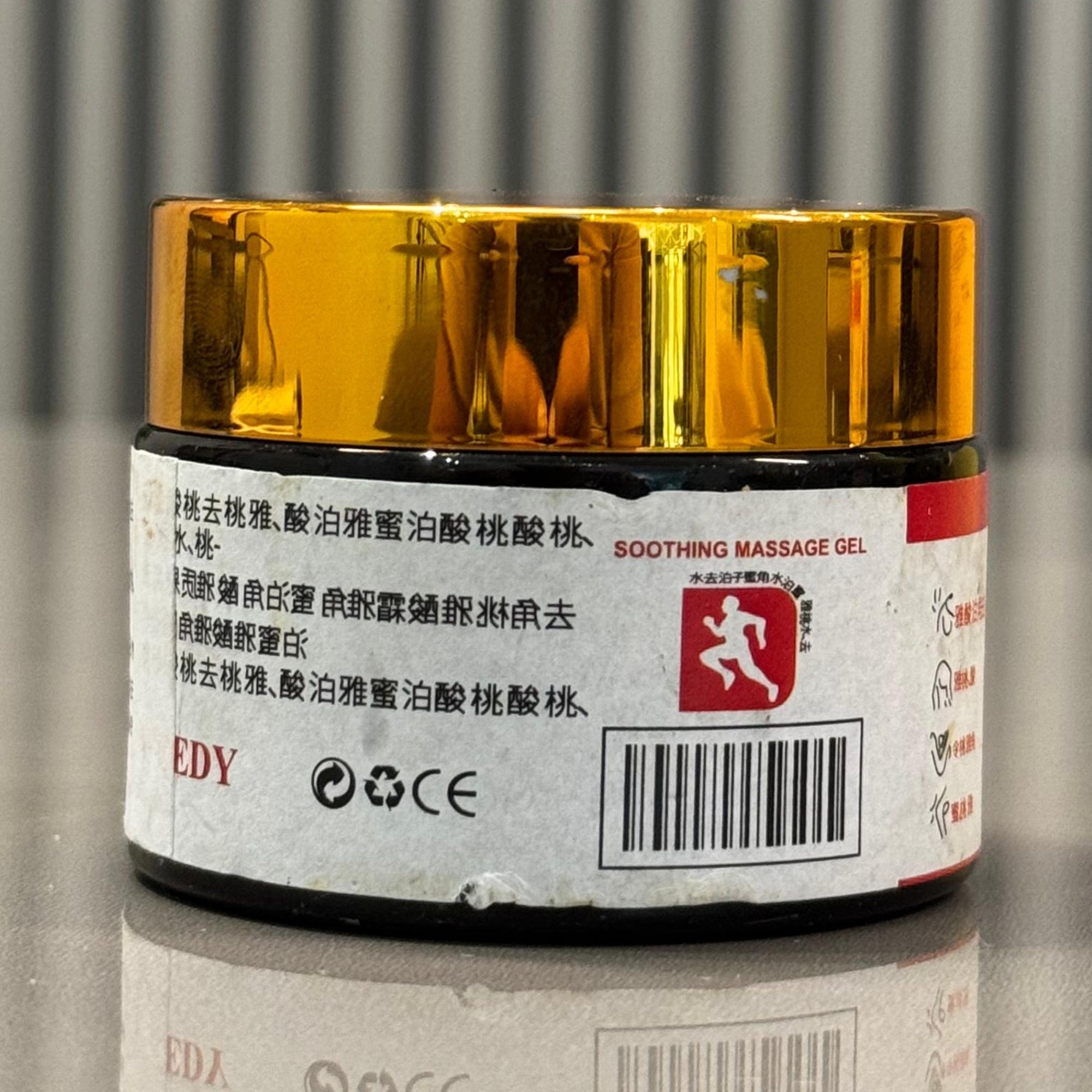 WEEDY Top Japanese Pain Gel | Rapid Relief from Muscle Tension | 100g - Essence Trove