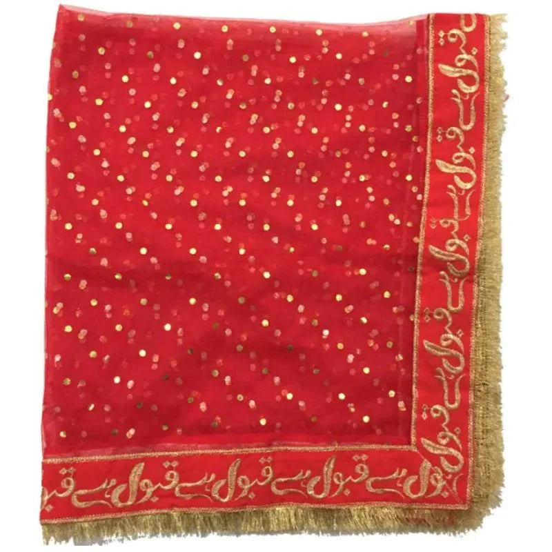 Qabool Hai Bridal Embroidered Net Dupatta | Nikah & Wedding Special | Premium Fancy Bridal Wear - Essence Trove