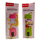 Portable USB Rechargeable Juicer/Blender | Juice Cup Rechargeable | Random Colors - Essence Trove